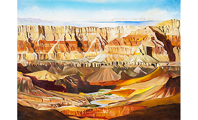 El Colorado